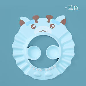 Visière de bain réglable pour enfants, <span class=keywords><strong>douche</strong></span> étanche avec protège-oreilles pour enfants - Product Image 4