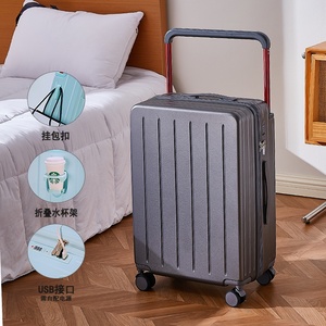 卸売りODM OEM高品質キャリーオンスーツケース20 24 26インチワイドトロリースーツケース荷物 - Product Image 3