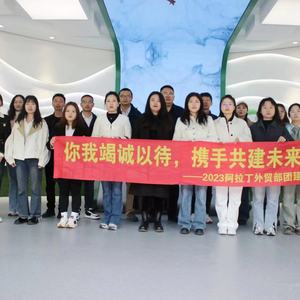 OEM ODM Sports Nutrition Pre-Workout <b>Protein</b> <b>Powder</b> Endurance & Energy Muscle Recovery Lean Growth & Endurance Recovery - Product Image 6