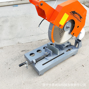 Machine à couper les barres d'acier Kunrunhe 380V 2.2kW avec base pour la découpe de tubes en acier et de profilés métalliques - Product Image 1