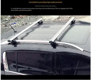 सामान्य प्रयोजन कार छत रैक बार के साथ एल्यूमीनियम मिश्र धातु, सार्वभौमिक कार छत रैकटॉप समायोज्य क्रॉसबार