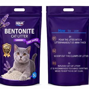 ทรายแมวเบนโทไนต์ พรีเมี่ยม BENJIE ขนาด 5 กก. ปลอดฝุ่น ดูดซับดีเยี่ยม ปลอดภัยสำหรับสัตว์เลี้ยง ลดราคาพิเศษสำหรับการซื้อจำนวนมาก - Product Image 1