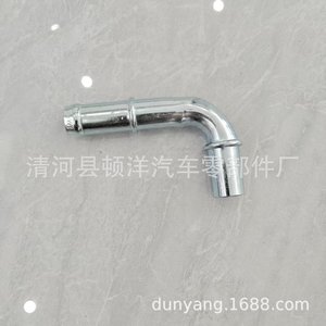 Conector de manguera de refrigerante Land Rover, hierro de 85x45mm para Range Rover Evoque 2012-2018, pieza de repuesto - Product Image 3
