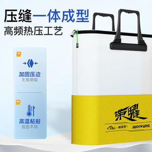 JUQIWANG Fish Protection <b>Bag</b> Thickened Waterproof Portable Top Handle Multi-Purpose Fishing Tackle <b>Storage</b> <b>Bag</b> - Product Image 5