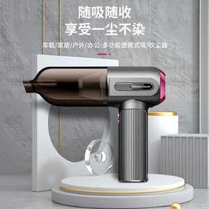 <span class=keywords><strong>Aspirateur</strong></span> Offre Spéciale aspiration soufflant trois en un charge sans fil voiture portable haute puissance intérieur de voiture <span class=keywords><strong>aspirateur</strong></span> à double usage - Product Image 3