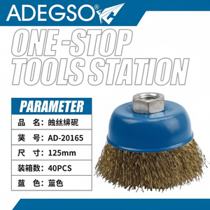 Brosse en fil d'acier de 125mm pour meuleuses d'angle Fournisseur en vrac en gros - Product Image 1