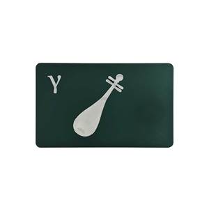 Высококачественные премиальные смарт-карты из металла 13,56 МГц Mifare Desfire EV3, металлическая карта с односторонней радиочастотной читкой - Product Image 4