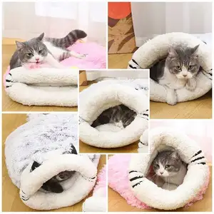 Nuevo diseño de gato de peluche para dormir, perro, gato, relleno, decoración del hogar, saco de dormir para mascotas, cama cálida para gatos