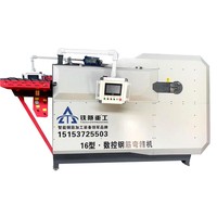 Máquina Automática de Doblado de Estribos de Acero Inoxidable, Dobladora de Varillas CNC con Motor PLC, Equipo de Alta Precisión para Barras de Acero de Uso Pesado