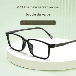 <span class=keywords><strong>Lunettes</strong></span> de vue noires punk pour <span class=keywords><strong>femme</strong></span> Woshang, nouvelle collection été, monture intégrale à <span class=keywords><strong>petit</strong></span> motif carré, pour lecture, modèle 7210D, en stock - Product Image 2