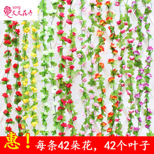 Guirlande de roses artificielles 200 cm, fleurs en soie, décoration pour plafond, couverture de tuyaux, décoration de Noël - Product Image 4