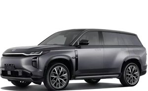 GAC Legend S7, Vehículo con Volante a la Izquierda, SUV, 5 Plazas, Híbrido Enchufable, Gran Autonomía de 1100 km, Apto para Concesionarios de Automóviles - Product Image 2