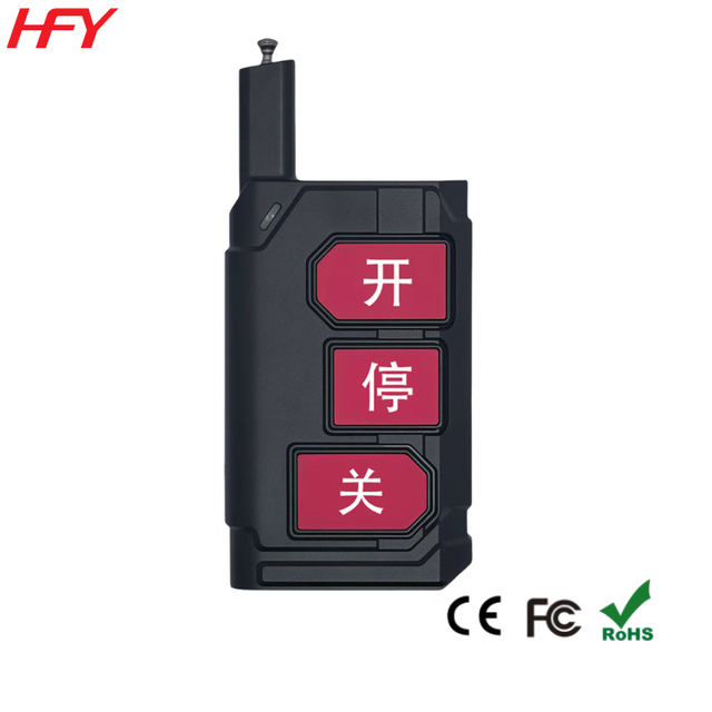 High-Power Automatic 4-Channel Wireless Remote Control 100m Range 3 Buttons AAA Battery ABS Material 1 Year Warranty Garage Door