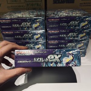 Tarjetas Coleccionables Originales Japonesas de Pokémon SV1V PTCG, Paquete Suplementario de la Gloria de los Rockets, Tarjeta Sakaki Super Dream Meow de Regalo - Product Image 2