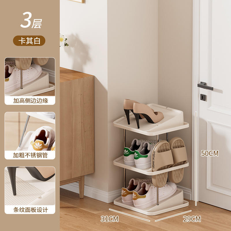 Triple couche blanc kaki