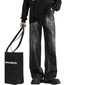 Jeans baggy à jambes larges pour homme, noir délavé, 2025 - Streetwear rétro Y2K |   Personnalisable - Product Image 2