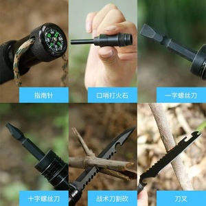 ไม้เท้าเดินป่าอเนกประสงค์ Jin Yuli แบบ 5 ท่อน อุปกรณ์เอาตัวรอดกลางแจ้ง - Product Image 5