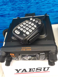 Émetteur-récepteur mobile numérique analogique Yaesu FTM-300DR double bande VHF UHF 50W avec Bluetooth et <span class=keywords><strong>GPS</strong></span> intégrés, APRS et écran couleur - Product Image 6