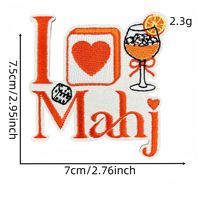 Nouvelle broderie à thème Mahjong de dessin animé, patch thermocollant pour la décoration de vêtements et accessoires