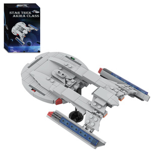 Modèle de navire de croisière <span class=keywords><strong>Star</strong></span> <span class=keywords><strong>Trek</strong></span> Enterprise Yakiraban, blocs de construction en plastique assemblés, jouet éducatif de construction DIY - Product Image 5