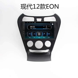 Estéreo de coche Xinyoo para Hyundai <span class=keywords><strong>EON</strong></span> 2012 con Android GPS Radio WIFI USB Mirror Link coche Radio coche DVD GPS MP5 reproductor - Product Image 2