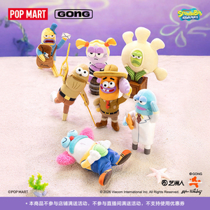 Nuevo Llavero <span class=keywords><strong>de</strong></span> Peluche Bikini Bottom Buddies, Segunda Edición, Caja Sorpresa, Regalo Festivo <span class=keywords><strong>de</strong></span> Moda, Juguete Unisex - Product Image 6