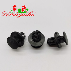 Kangshi Black Plastic <b>Clip</b> 15.8x20.3mm For <b>Car</b> Front Bumper Headlight Repair - Product Image 4