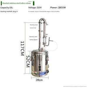 Machine de distillation 30L en verre et acier inoxydable, distillateur à reflux <span class=keywords><strong>hybride</strong></span> pour la récupération de solvants d'huiles essentielles, usage en laboratoire - Product Image 3
