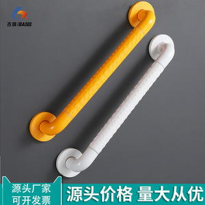 Barra de apoyo para baño de acero inoxidable, montada en la pared, antideslizante, para personas mayores y discapacitadas, diseño moderno - Product Image 5