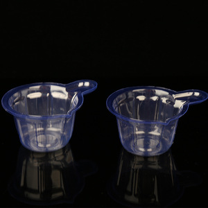 Kehua KF027 Urine <b>Cup</b> Disposable Sterile Medical <b>Large</b> Capacity PP - Product Image 2