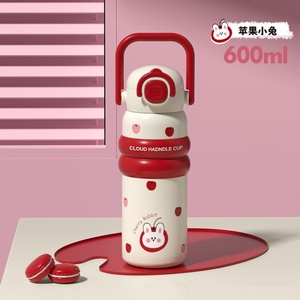 Lelyi Ins dessin animé mignon Girly coeur tasse en acier inoxydable haute valeur créative petite tasse thermos fraîche - Product Image 4
