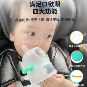 Jouet de dentition en silicone Space Rabbit pour bébés de 0 à 24 mois, matériau de qualité alimentaire bouillable, unisexe - Product Image 4