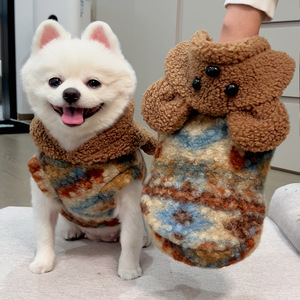 Abrigo para perros con forro polar, diseño Fair Isle, ropa de invierno y otoño para mascotas, cálido, con capucha y orejas de oso, para perros pequeños - Product Image 3