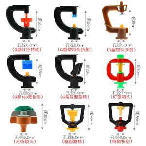 Rociador de plástico giratorio para jardín de agua, herramienta de riego de boquilla uniforme - Product Image 5