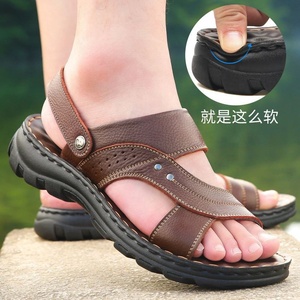 Sandales en cuir véritable pour hommes, à bout ouvert, semelle extérieure en caoutchouc, chaussures d'été décontractées pour l'extérieur, semelle épaisse, grande taille - Product Image 4