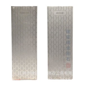หินลับมีดเพชรสองด้านแบบรังผึ้ง ขนาด 300-1000 กริต สำหรับลับคมมีดทำครัว - Product Image 2