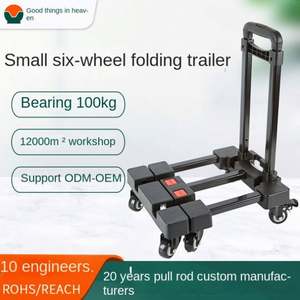 Carrito de Equipaje Plegable Telescópico de Cuatro Ruedas Good Things Heaven, Modelo T721-E-3, Mango de Plástico, Uso Doméstico - Product Image 2