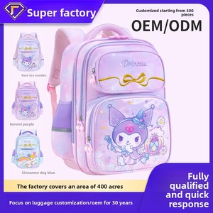 Sac <span class=keywords><strong>à</strong></span> dos <span class=keywords><strong>à</strong></span> roulettes unisexe SUNCETH de haute qualité avec motif de dessin animé, fermeture éclair, pour enfants de 6 <span class=keywords><strong>à</strong></span> 12 ans, collection Printemps - Product Image 3