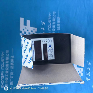 สวิตช์ควบคุมอุณหภูมิ Strk รุ่น St48-Whdvm.04Fp 24V AC/DC ผลิตในเยอรมนี มาตรฐาน IP31 - Product Image 4