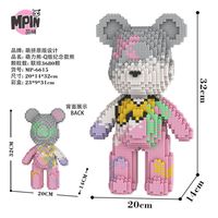 Bloques de construcción de 32cm, juguete de oso, montaje de ladrillos, rompecabezas, adorno de juguete, Mpin Magic, Mini bloque de construcción de partículas pequeñas, BearBricks