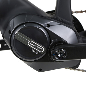 Bicicleta Eléctrica EC1 de Montaña con Motor Central, Cuadro de Fibra de Carbono, Frenos de Disco Hidráulicos, Batería de Litio, Bicicleta Deportiva Todoterreno Ecológica - Product Image 3