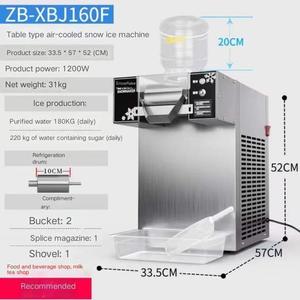 Vente chaude Bingsu rasé Machine électrique cône de neige rasoir à glace fabricant rasé flocon de neige Machine à glace - Product Image 2