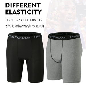 Combinaisons de fitness pour hommes, vêtements de course, pantalons de compression, leggings de <span class=keywords><strong>basket</strong></span>-ball, pantalons courts, haute élasticité et à séchage rapide - Product Image 1