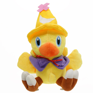 En gros Peluche Chocobo Fat Reading Book Emerald and Topaz Moogle Sabotender Cactuar - Product Image 2