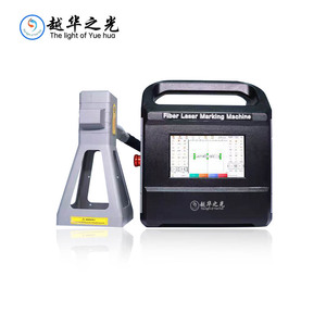 Mini thông minh sợi <span class=keywords><strong>Laser</strong></span> khắc SS nhôm kim loại nhựa 20 Wát 30 Wát sợi <span class=keywords><strong>Laser</strong></span> đánh dấu máy max cầm tay cho meatal - Product Image 3