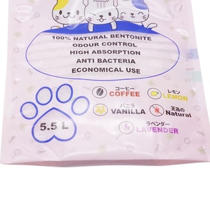 Haodong Custom 5kg 10kg 20kg <span class=keywords><strong>Poudre</strong></span> à <span class=keywords><strong>lessive</strong></span>, litière pour <span class=keywords><strong>chat</strong></span>, détergent, emballage de <span class=keywords><strong>lessive</strong></span>, sachet avec trou rond, doypack, sachet debout - Product Image 5