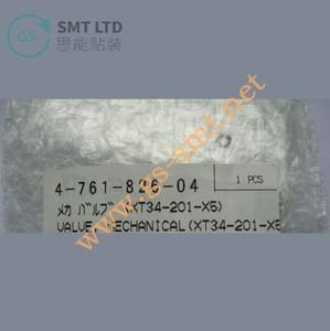 วาล์วสำหรับเครื่องป้อนชิ้นส่วน SMT รุ่น 4-761-826-04 สำหรับเครื่องป้อนชิ้นส่วนโซนี่ - Product Image 4