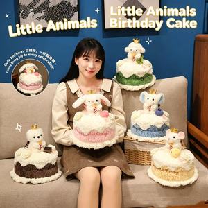 Juguete de Peluche con Forma de Pastel de Cumpleaños con Vela Iluminable, Adorable Animal de Peluche (Conejo, Oveja, Elefante, Ratón, Cachorro), Muñeco de Peluche, Regalo Personalizado - Product Image 2
