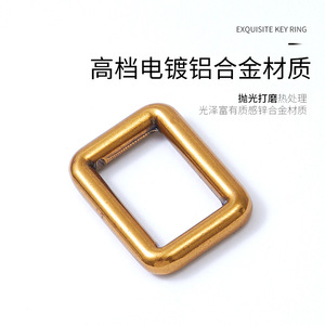 Zinc Alloy Key Ring G3854 Antique Gold Plating High Quality <b>Bag</b> <b>Charms</b> - Product Image 3
