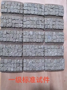 BM--III Pendulum Skid <strong>Tester</strong> Portable British Pendulum <strong>Tester</strong> Pendulum Skid Resist <strong>Tester</strong> for Sale - Product Image 6